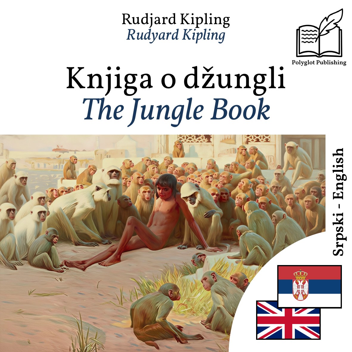 The Jungle Book