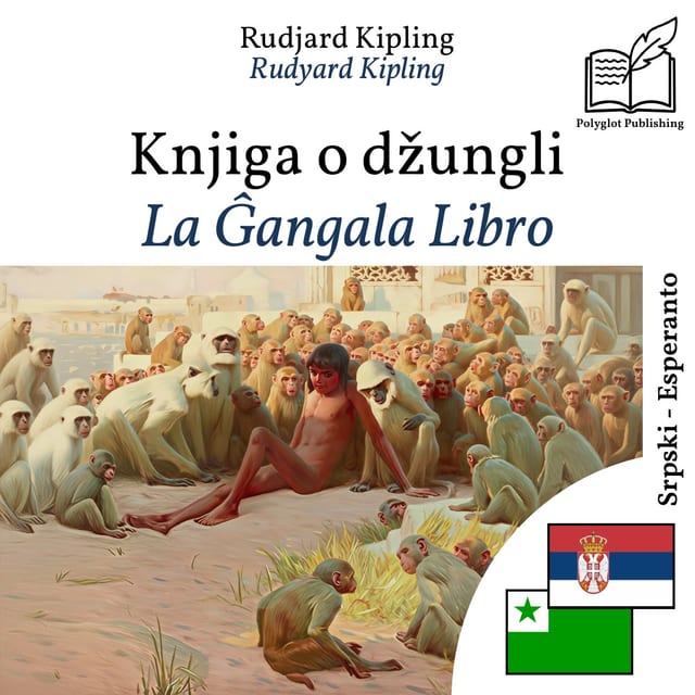 La Ĝangala Libro