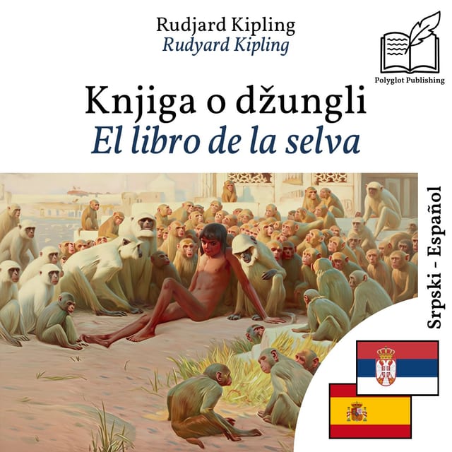 El libro de la selva