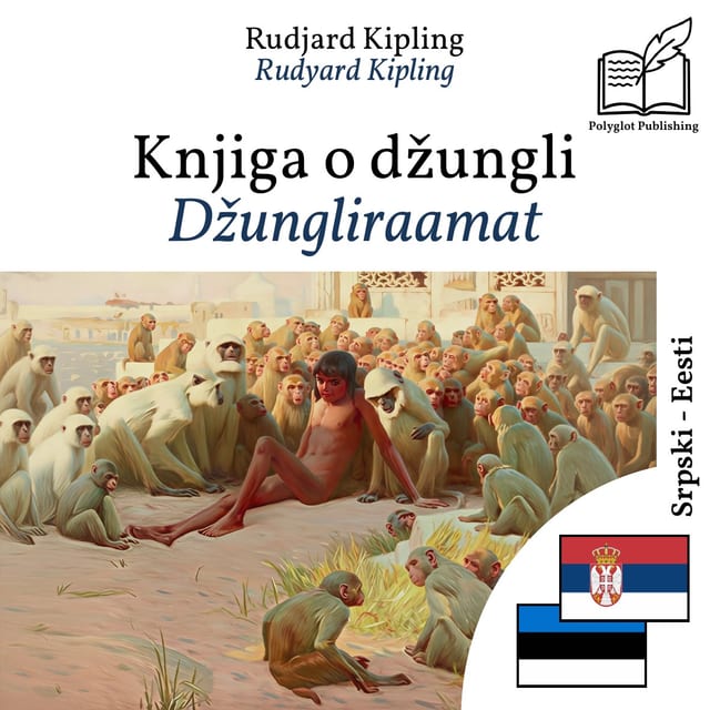 Džungliraamat