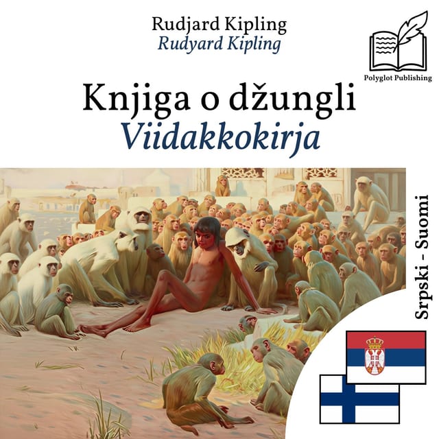 Viidakkokirja
