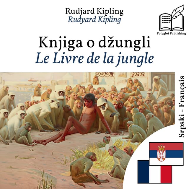 Le Livre de la jungle