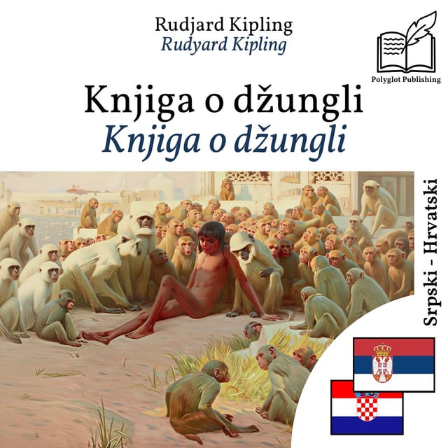 Knjiga o džungli