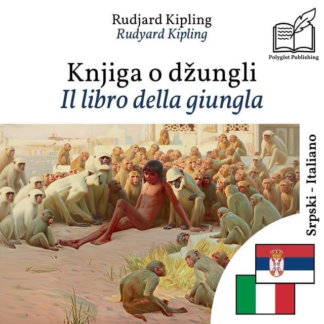 Il libro della giungla