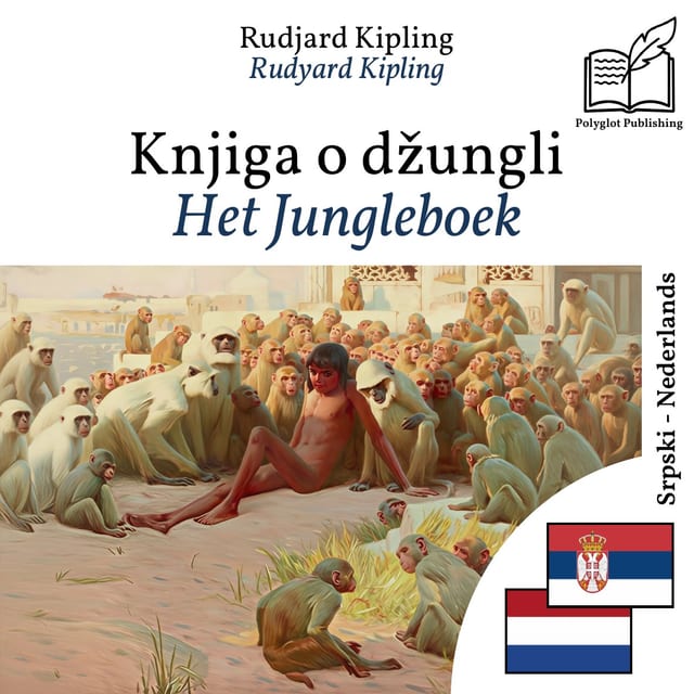 Het Jungleboek