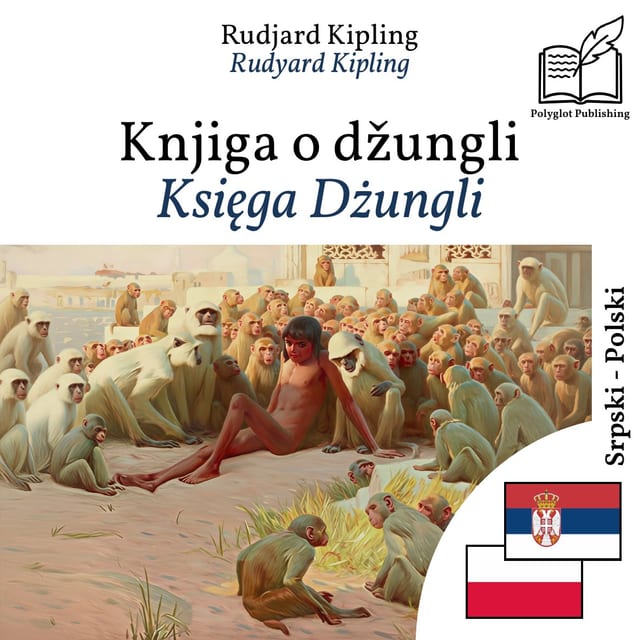 Księga Dżungli