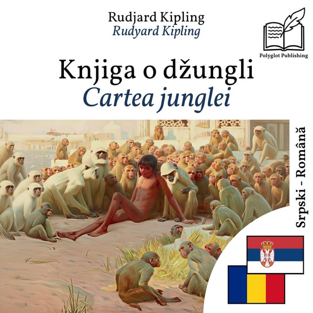 Cartea junglei