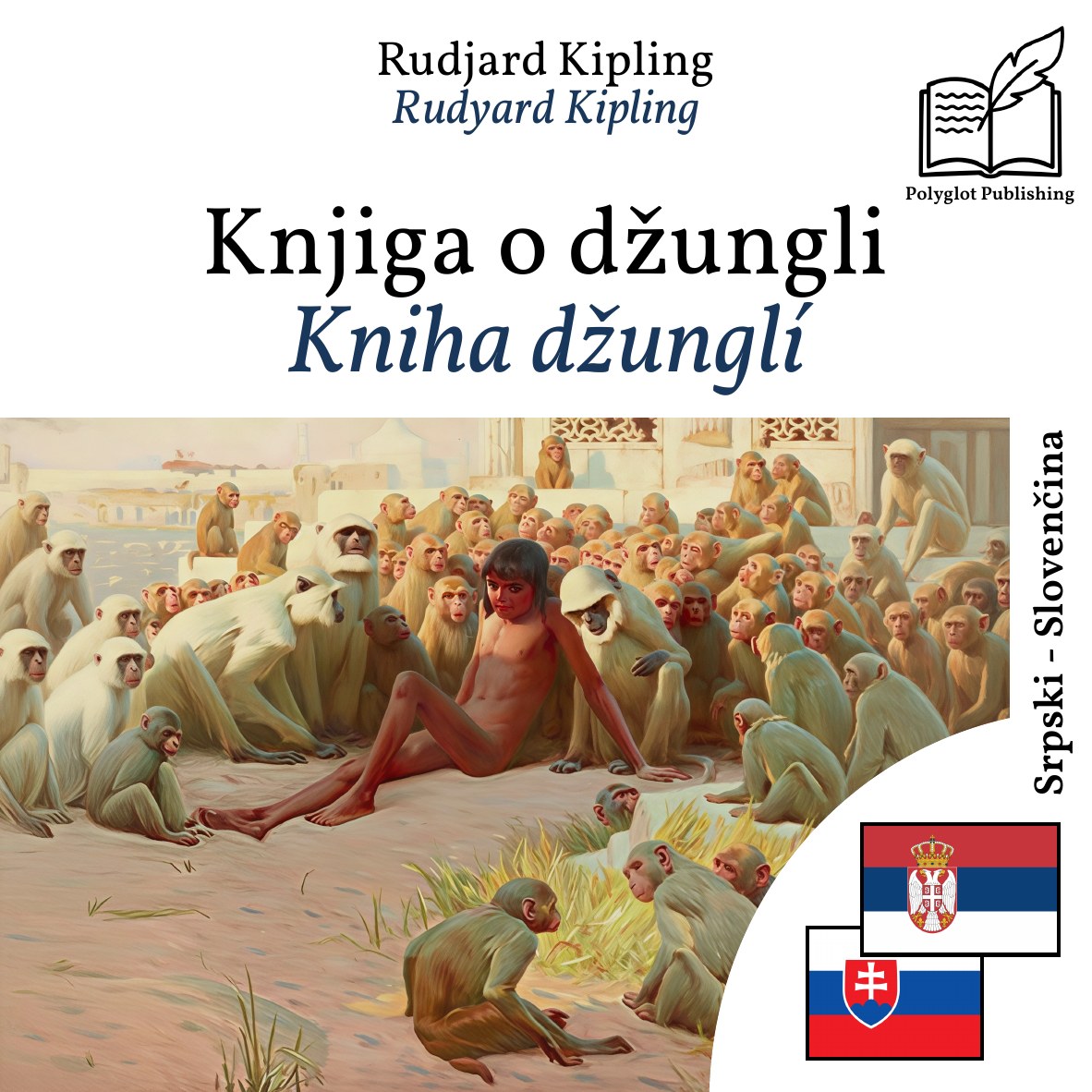 Kniha džunglí