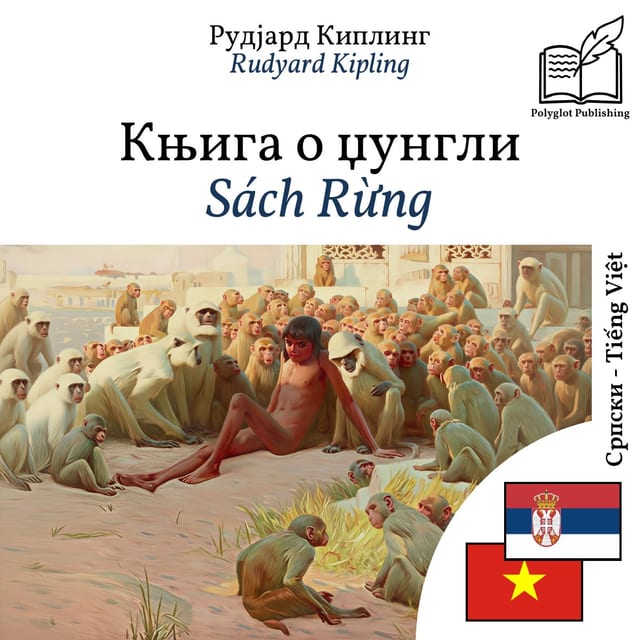 Sách Rừng