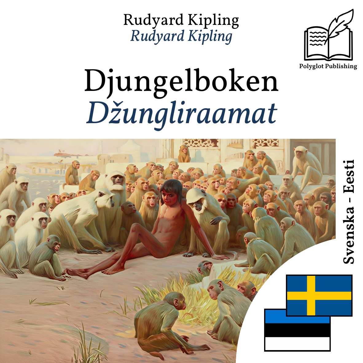 Džungliraamat