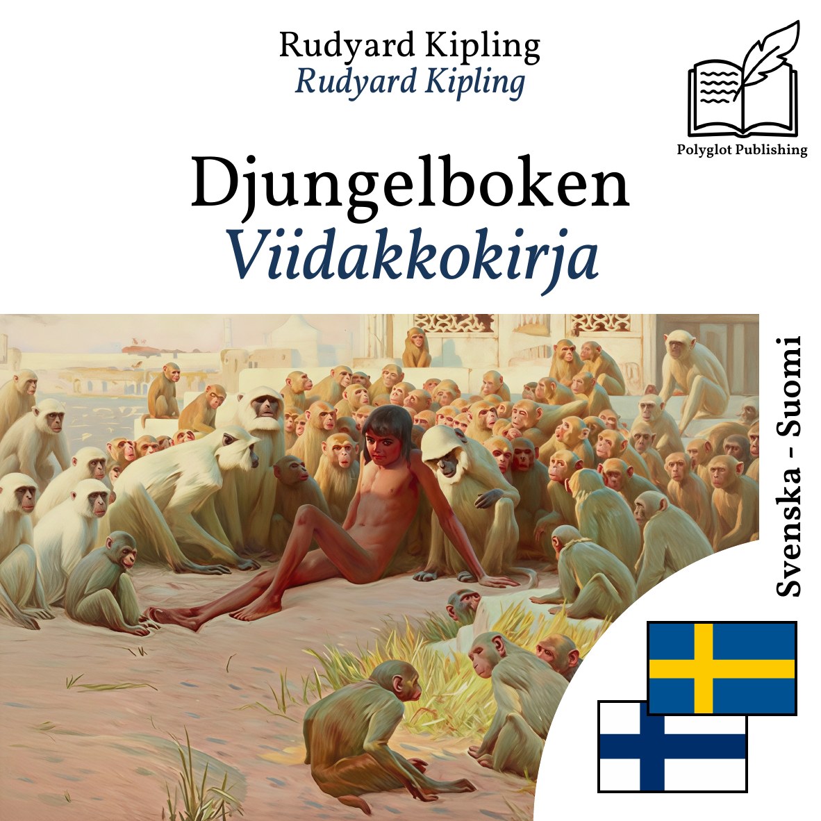 Viidakkokirja