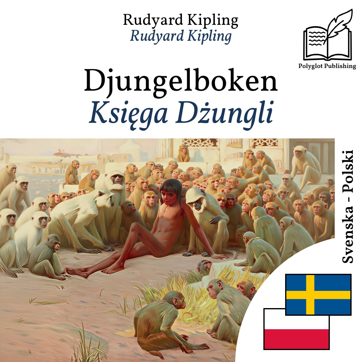 Księga Dżungli