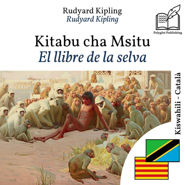 El llibre de la selva
