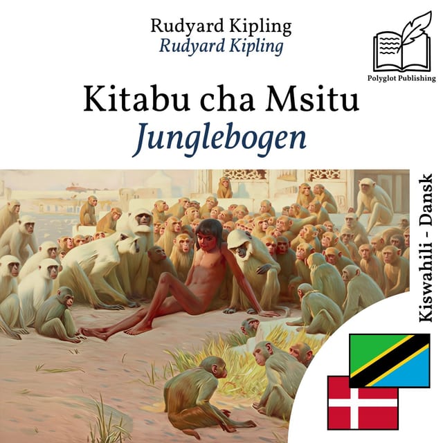 Junglebogen