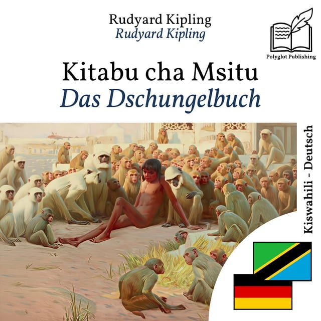 Das Dschungelbuch