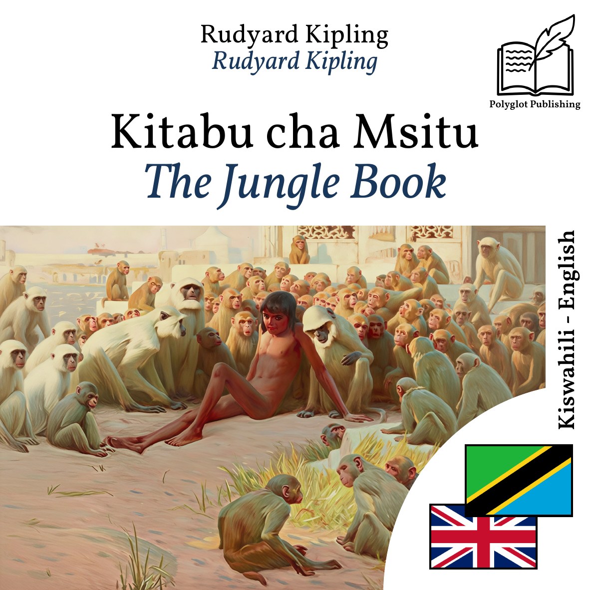 The Jungle Book