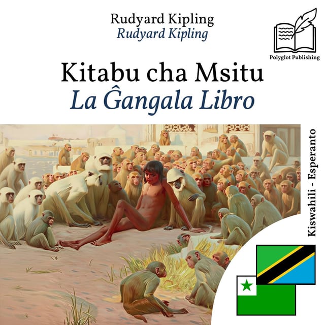 La Ĝangala Libro
