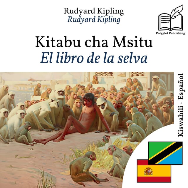 El libro de la selva