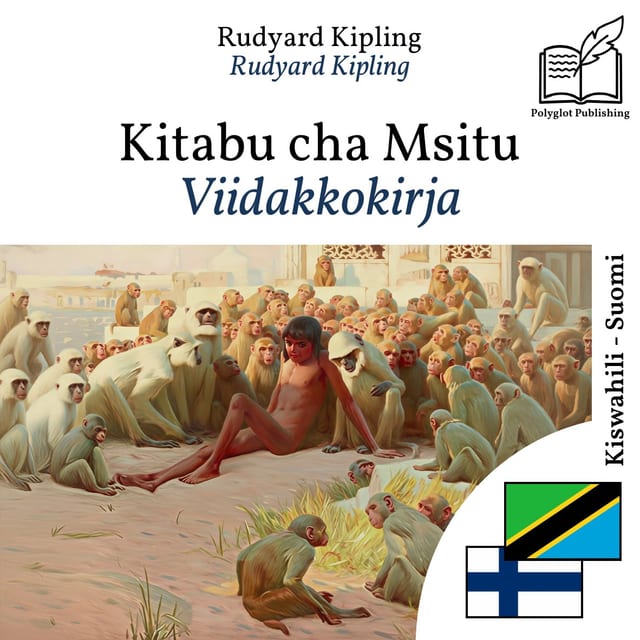 Viidakkokirja