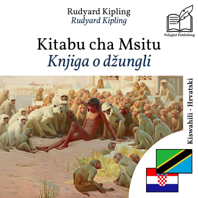Knjiga o džungli