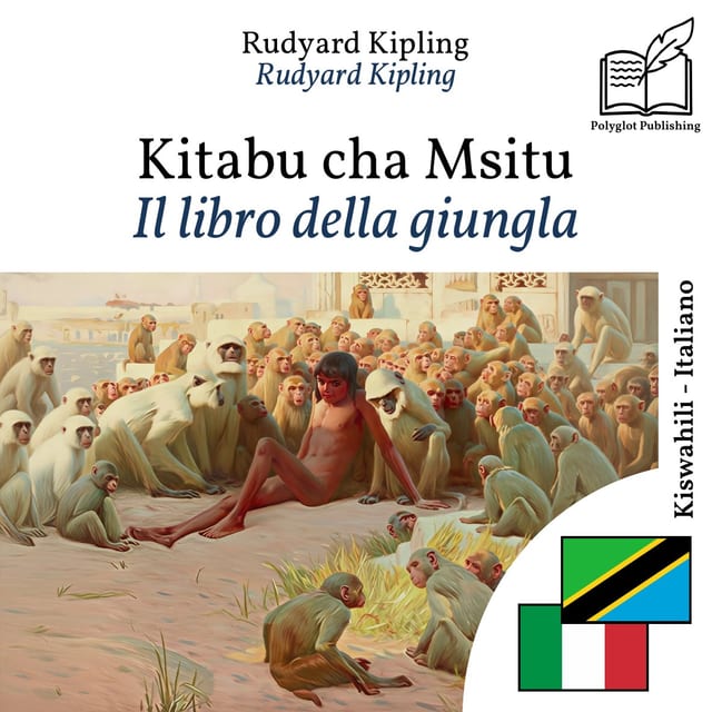 Il libro della giungla