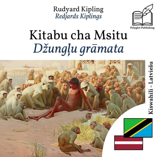 Džungļu grāmata