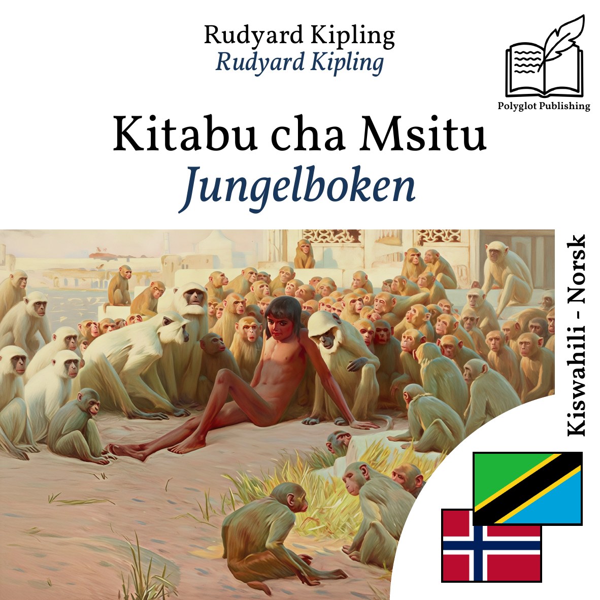Jungelboken
