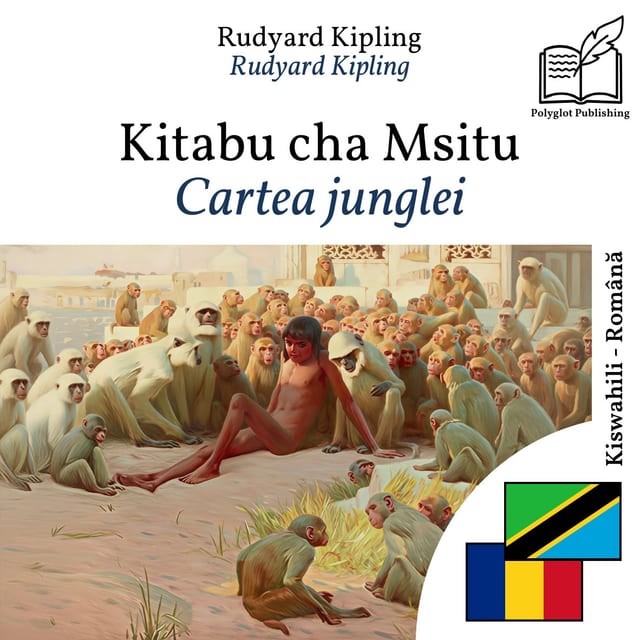 Cartea junglei