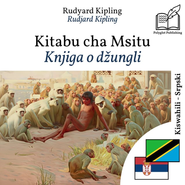 Knjiga o džungli
