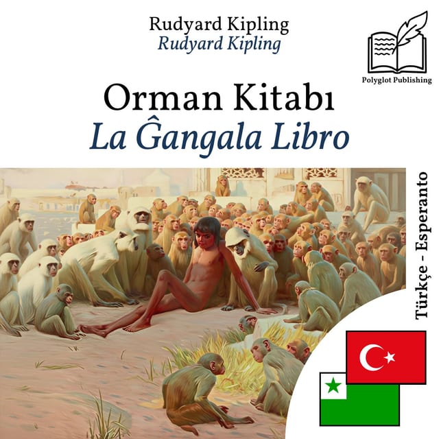 La Ĝangala Libro