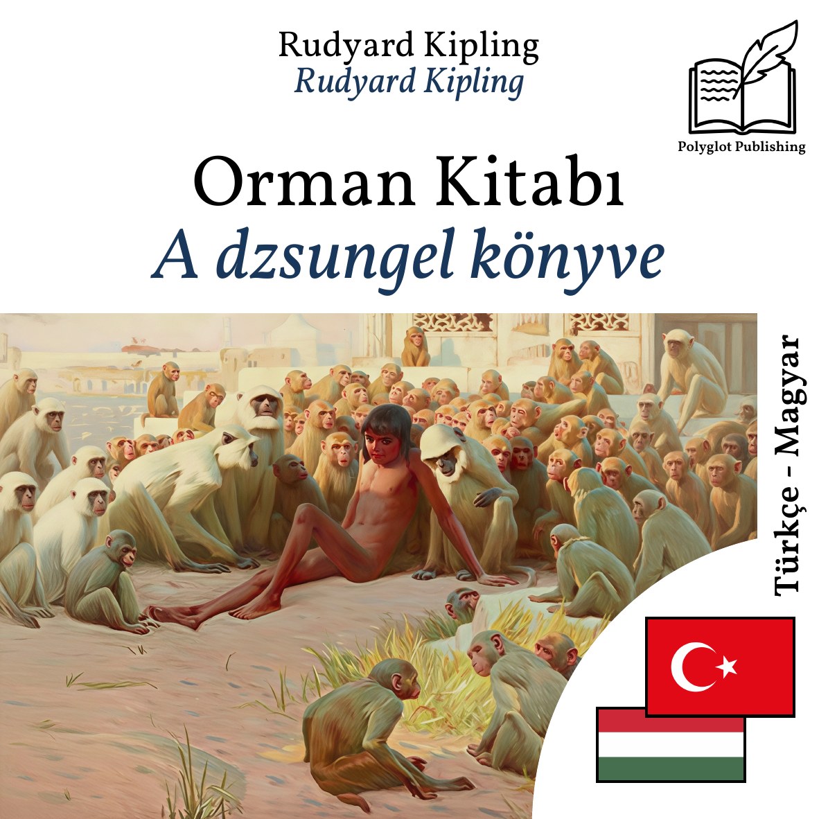 A dzsungel könyve