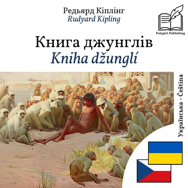 Kniha džunglí