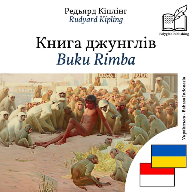 Buku Rimba