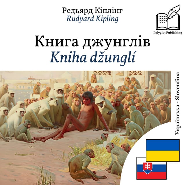Kniha džunglí