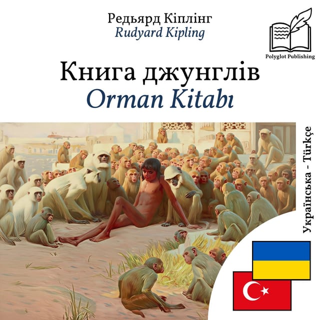 Orman Kitabı