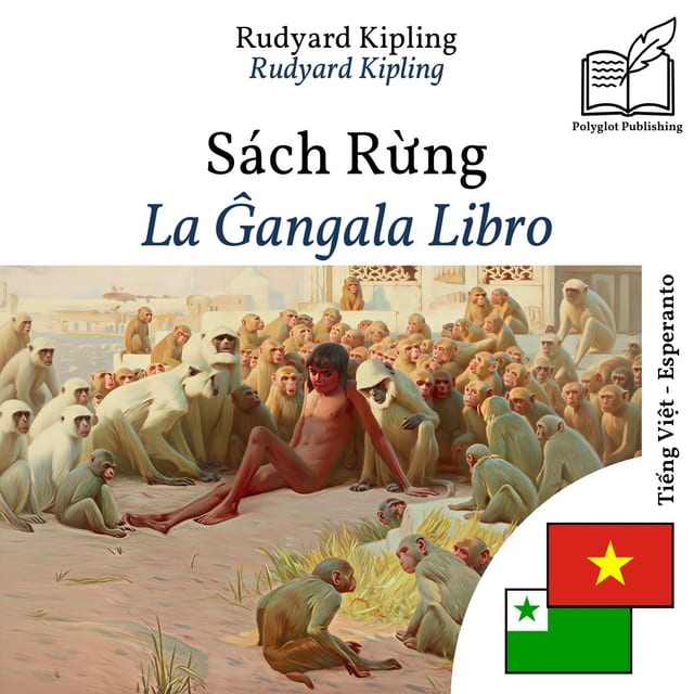 La Ĝangala Libro