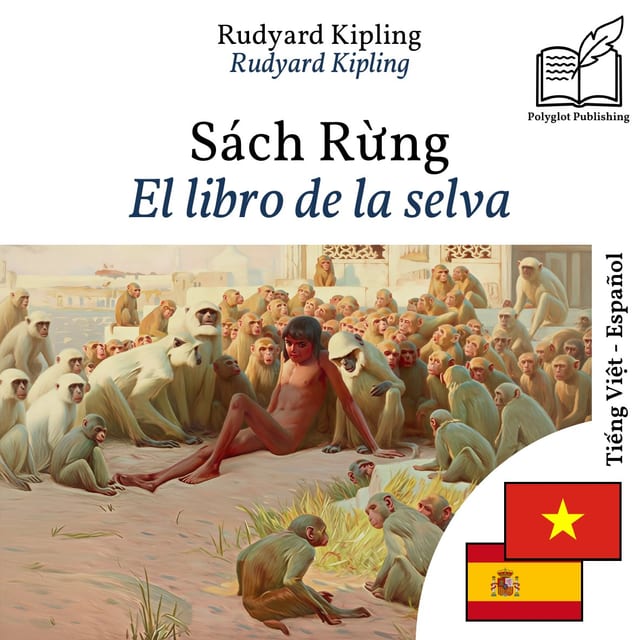 El libro de la selva
