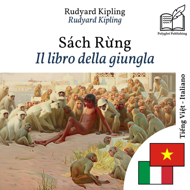 Il libro della giungla