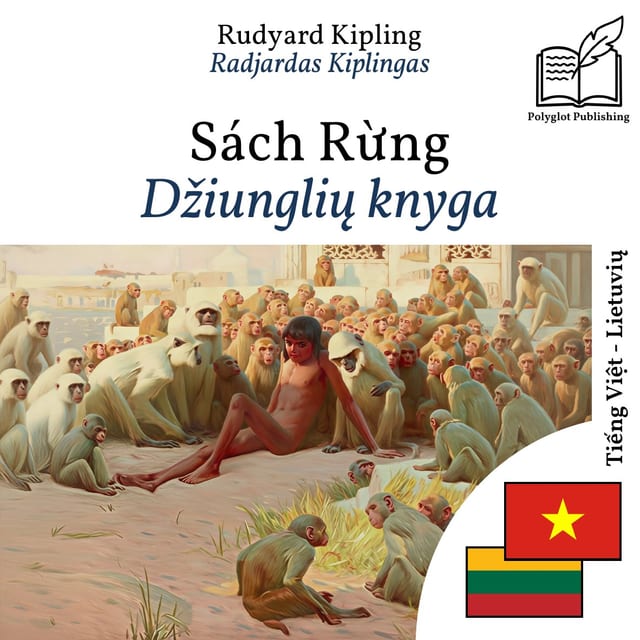 Džiunglių knyga