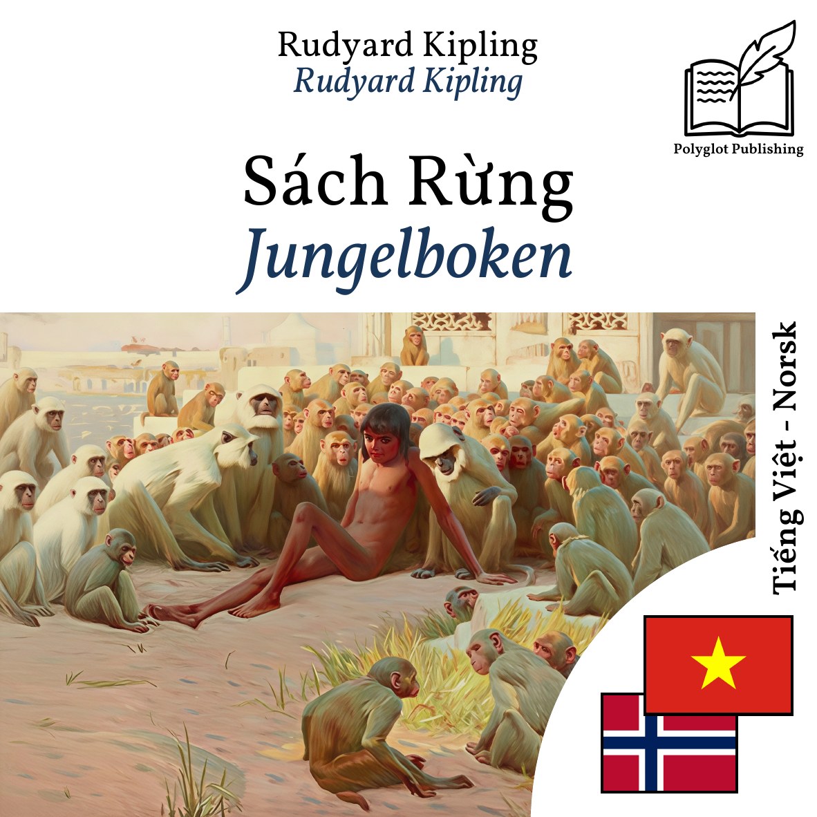 Jungelboken