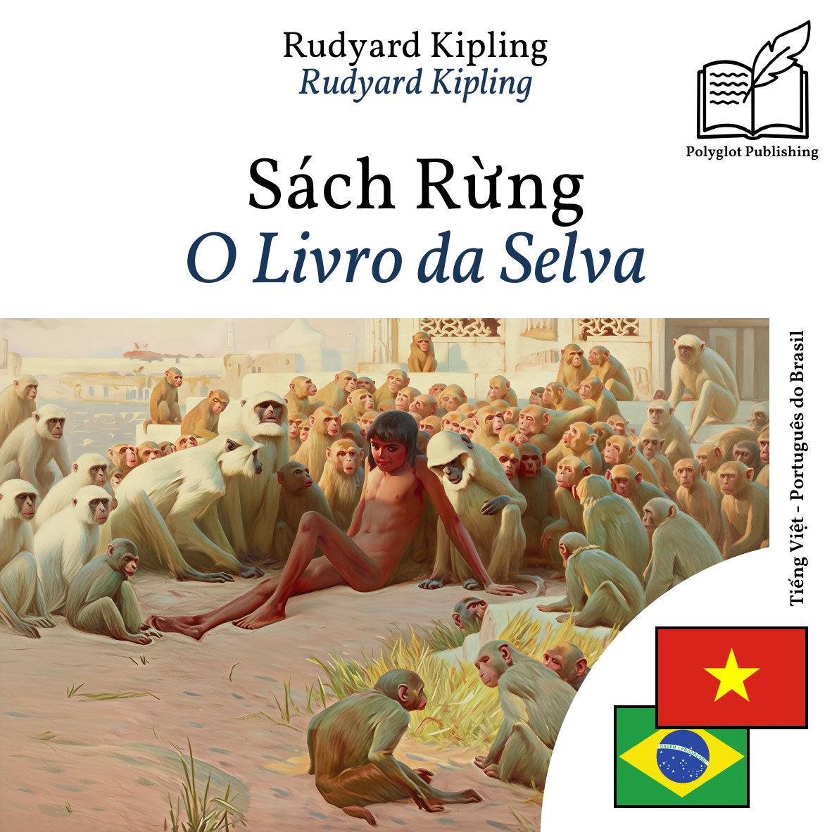O Livro da Selva