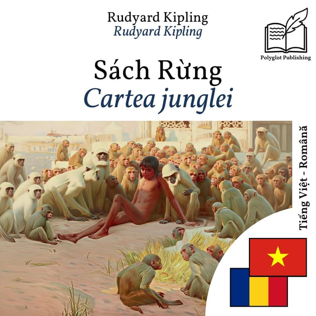 Cartea junglei