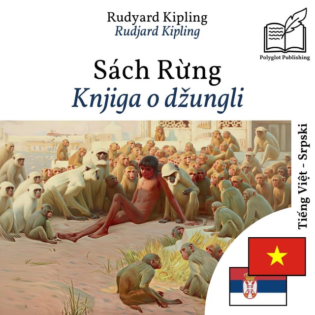 Knjiga o džungli