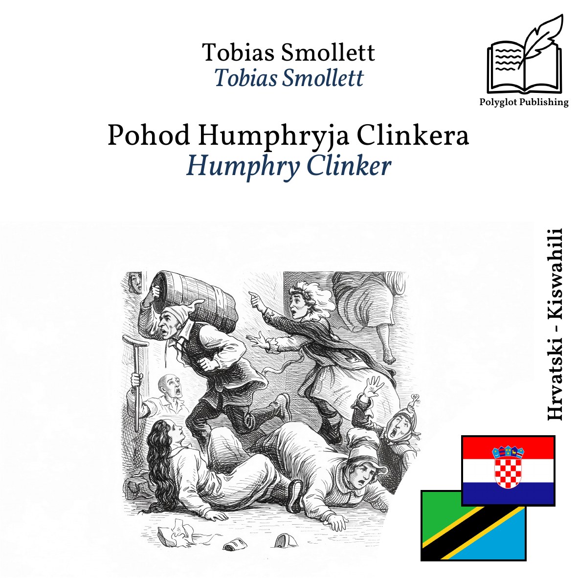 Humphry Clinker