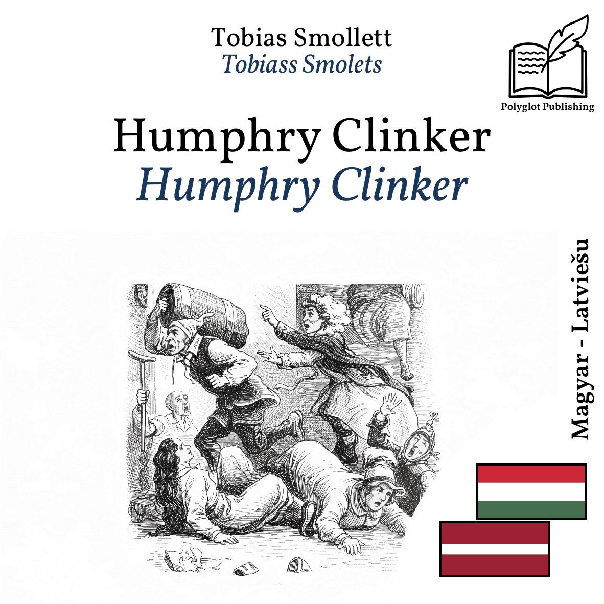 Humphry Clinker