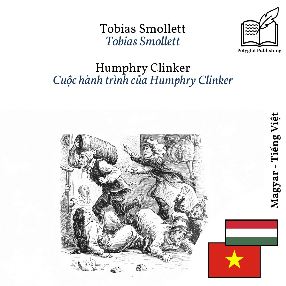 Cuộc hành trình của Humphry Clinker