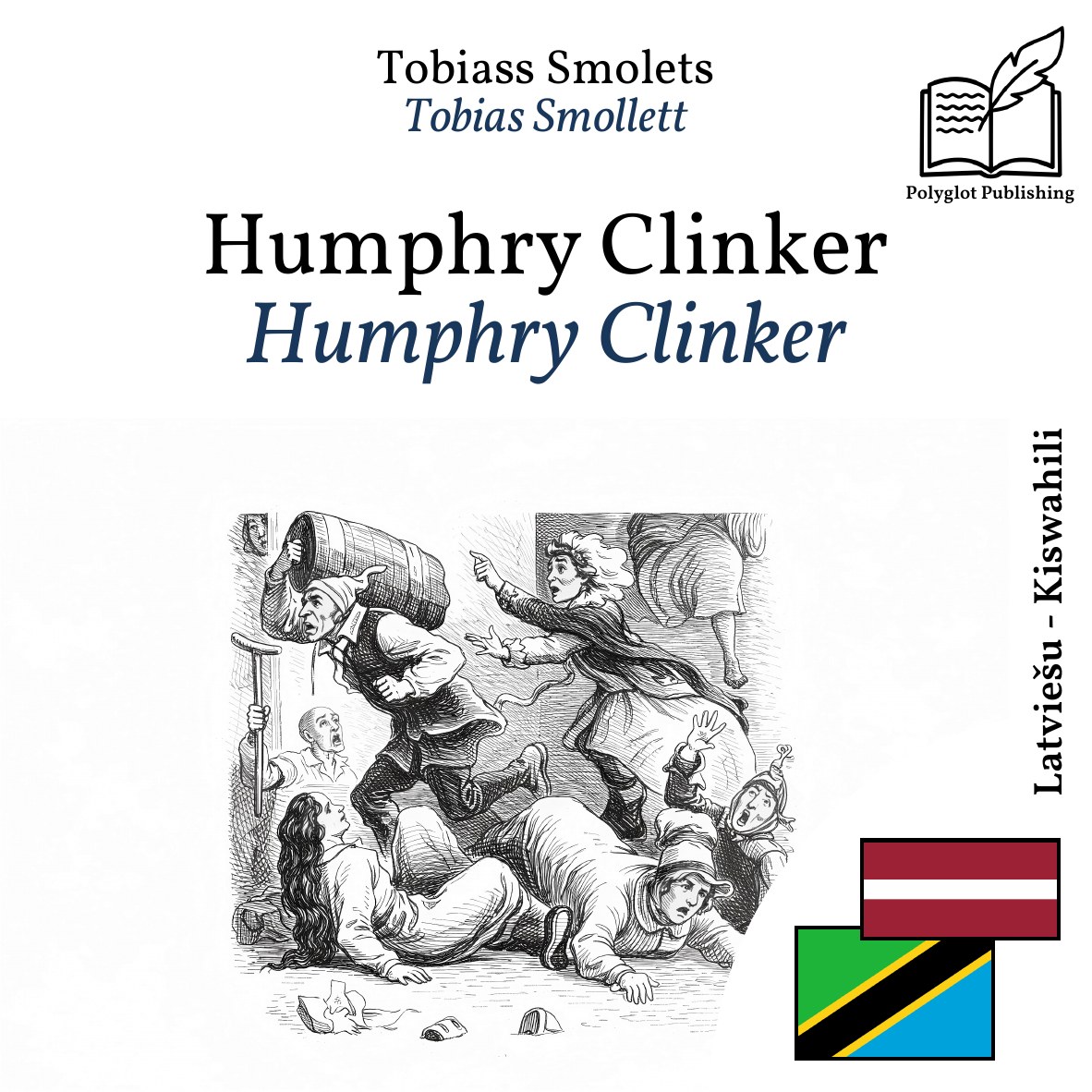 Humphry Clinker