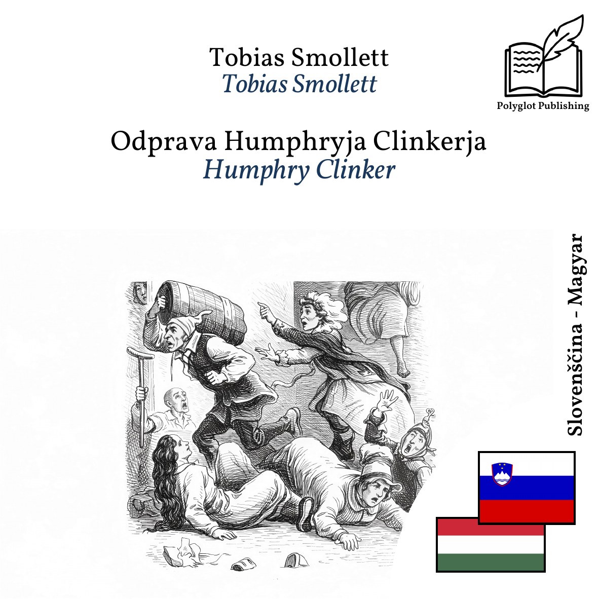 Humphry Clinker