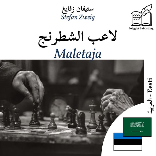 Maletaja