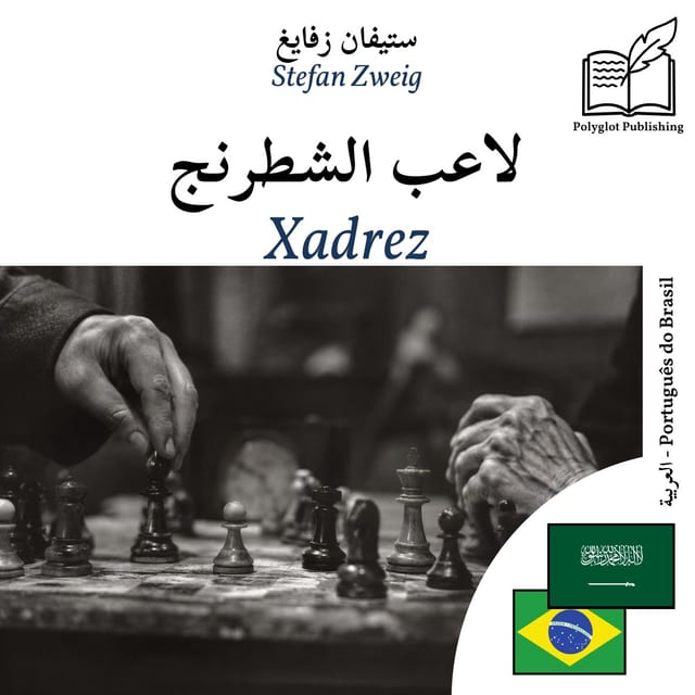 Xadrez